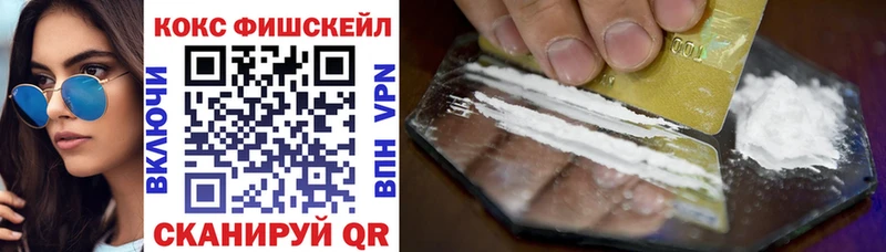 Хочу наркоту Дивногорск MEGA ТОР  A PVP  Меф мяу мяу  МАРИХУАНА 