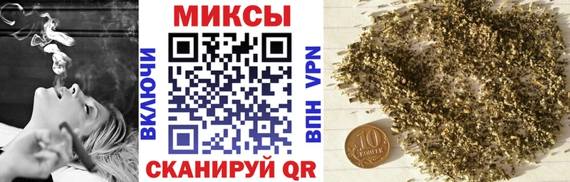 даркнет сайт Дивногорск БУТИРАТ BDO 33%
