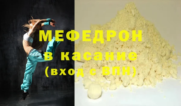 MDMA Верея