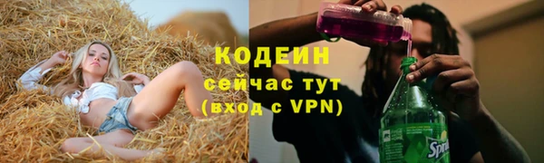 MDMA Верея