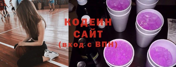 гашишное масло Вязьма