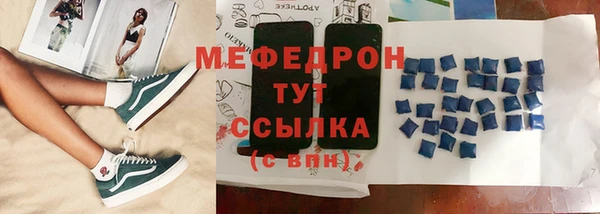 марихуана Верхнеуральск