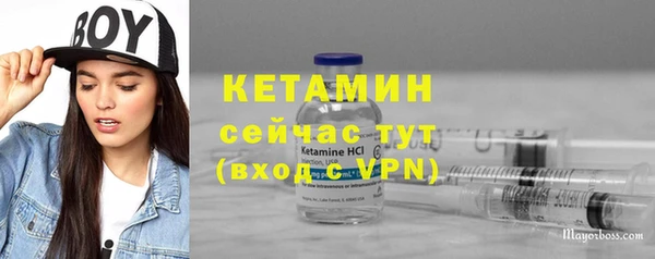 марихуана Верхнеуральск