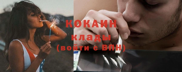 MDMA Верея