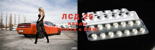 кокс Вязники