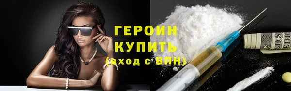 кокс Вязники