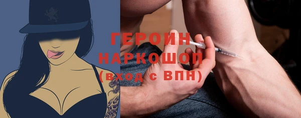 MDMA Верея