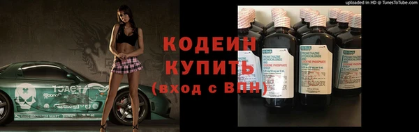 MDMA Верея