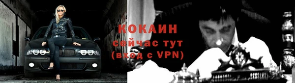 гашишное масло Вязьма