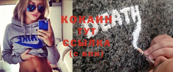 гашишное масло Вязьма