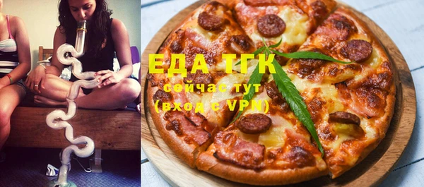 MDMA Верея