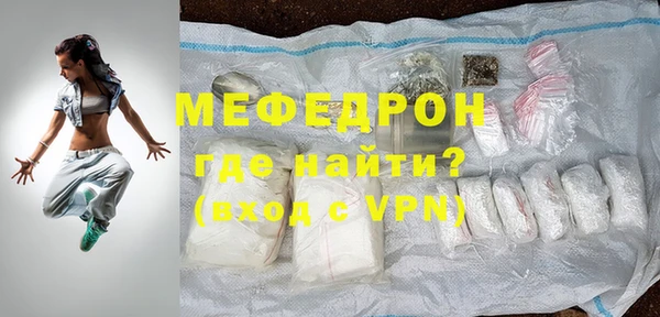 кокс Вязники