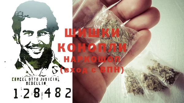 MDMA Верея