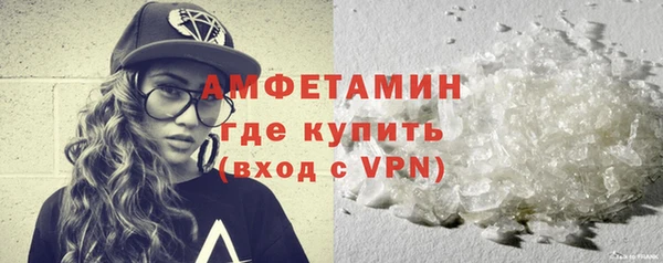 гашишное масло Вязьма