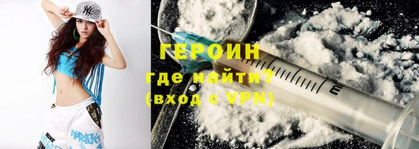 кокс Вязники