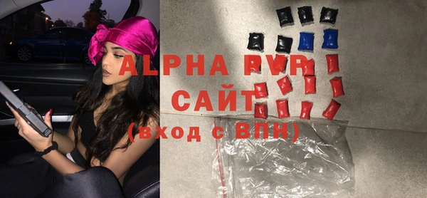 MDMA Верея
