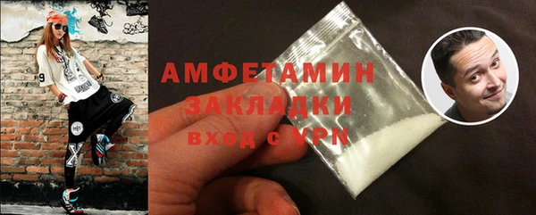 гашишное масло Вязьма
