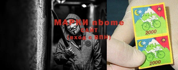 гашишное масло Вязьма