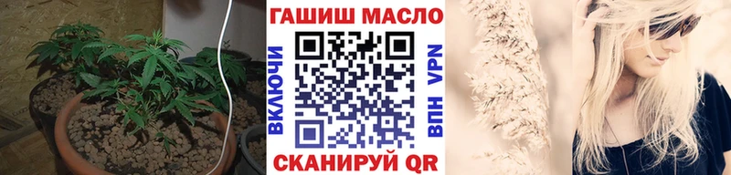 Дистиллят ТГК жижа  сколько стоит  блэк спрут ССЫЛКА  Дивногорск 